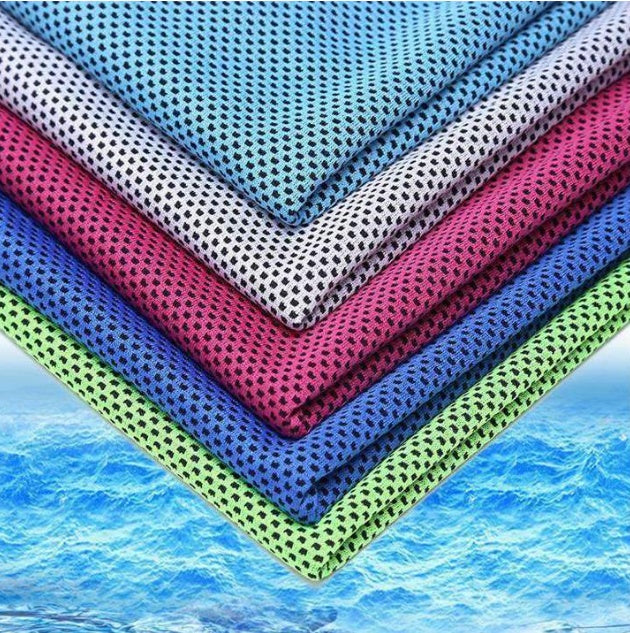Sports Quick-Drying Cooling Towel Swimming Gym