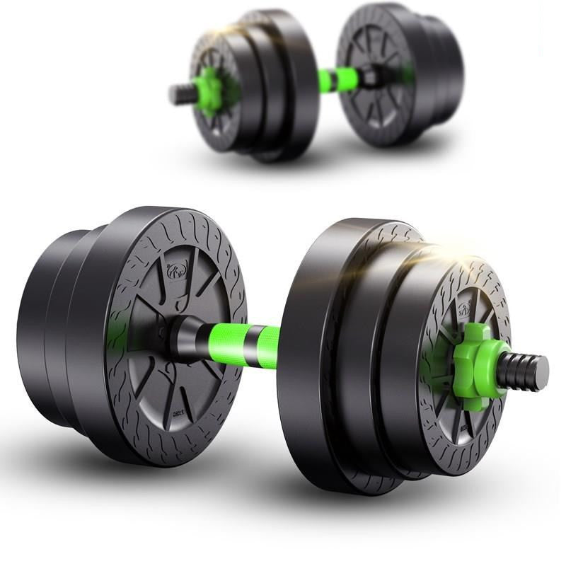 Équipement de fitness détachable pour la maison