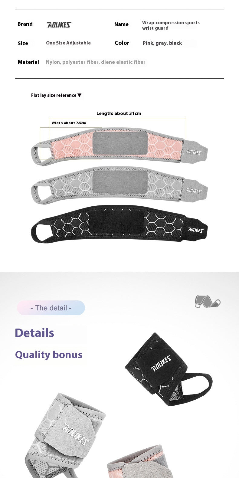 Sports Wrap Wrist Guard Outdoor Running Fitness German Knitting